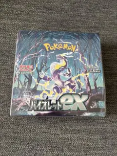 ポケモンカード/バイオレットex シュリンク付き新品未開封BOX