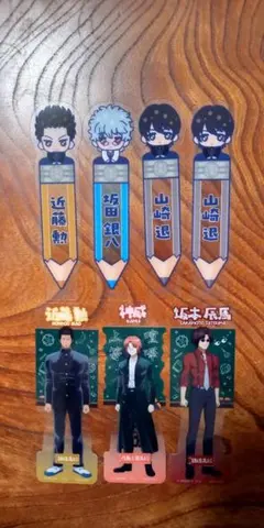 3年Z組銀八先生　ブックマークコレクション　7点セット
