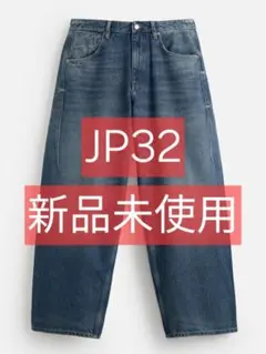 ZARA JEANS バルーンスリーブフィット JP 32 EU 42