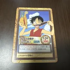 ワンピースカードゲーム ルフィの帽子 麦わら帽子 C05 - メルカリ