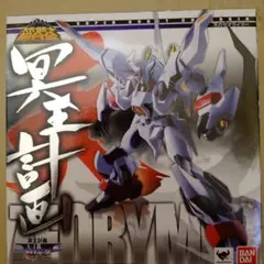 BANDAI ZORYMN フィギュア 天のゼオライマー