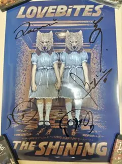 2026年最新】lovebites サインの人気アイテム - メルカリ