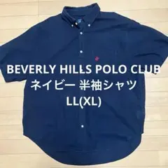 【BEVERLY HILLS POLO CLUB】半袖シャツ ネイビー 【LL】のサムネイル