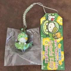 ご当地キティ メロン 北海道限定 - メルカリ