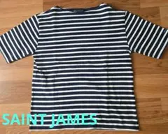SAINT JAMES ストライプ 半袖Tシャツ
