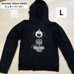 NUMBER(N)INE OASIS ミッキー Lサイズ パーカー オリジナル