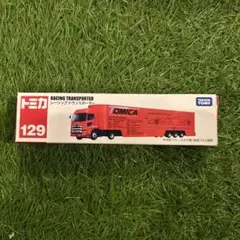 Item thumbnail for item 1eac6a1f-4323-4a1f-8454-c21c2c51a539