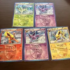 イーブイ ブイズ プラズマ団 まとめ売り U BW8