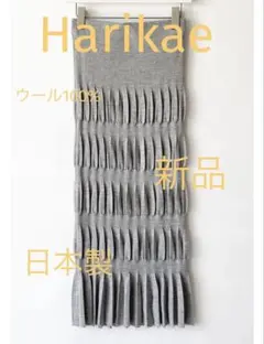 Item thumbnail for item 505bf3c4-b273-41a1-b76a-31cf71df3e37