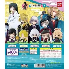 EB♠ 刀剣乱舞 ONLINE すわらせ隊7 3個 セット