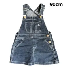 POLOデニム ジャンパースカート　90センチ