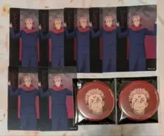 呪術廻戦 アニメーション呪術廻戦展 渋谷事変 両面宿儺