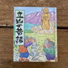 Item thumbnail for item 0ee0dc6c-7b4f-4fe8-999e-2c6edaddca8e