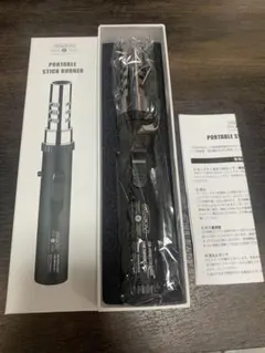 AS2OV アッソブ　PORTABLE STICK BURNER 美品のサムネイル