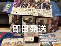 一番くじ ジョジョの奇妙な冒険 A、C、E、ラスト賞
