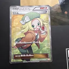 2026年最新】ベル SR BW6の人気アイテム - メルカリ