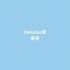 『Rakutao様専用』なとりトレカ　overdose/猿芝居/フライデーナイト