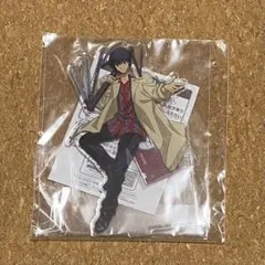 Item thumbnail for item b839ab7b-e979-483c-9dee-8142607cf798