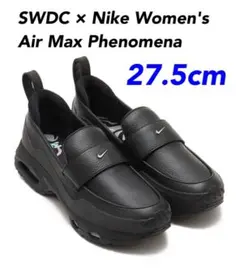 SWDC × Nike Women's Air Max Phenomena