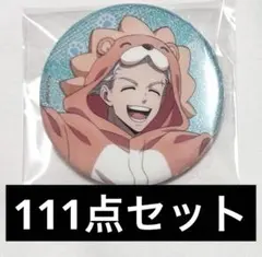 WIND.BREAKER 梅宮一 パジャマパーティ 缶バッジ