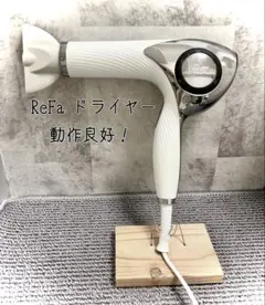 ReFa ビューテック ドライヤー S+ ホワイト - メルカリ