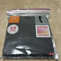 ユニクロ　極暖　ヒートテックコットン　 レギンス Ｌダークグレー　レディース