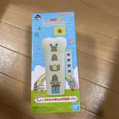 たまごっち　プチプチおみせっち　一番くじ　貯金箱