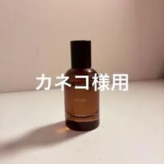 Aesop香水 Eidesis(イーディシス)50ml - メルカリ