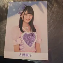 美品】=LOVE イコラブ 大谷映美里 直筆サイン入り生写真 - メルカリ