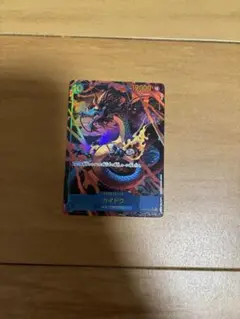 らいらねった様 リクエスト 2点 まとめ商品