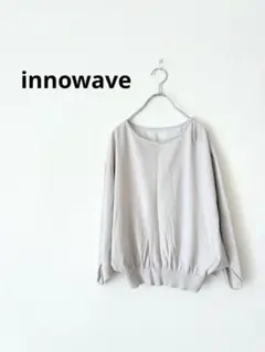 innowave イノウェーブ　ドルマンブラウス 長袖 とろみグレージュのサムネイル