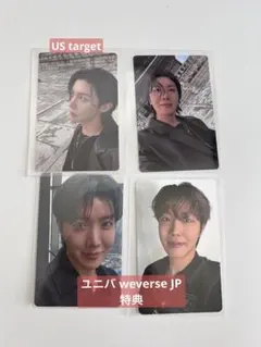 BTS ARIRANG J-HOPE target トレカセット