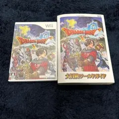 Item thumbnail for item 0a514691-adba-4d44-a0a4-5bf984797bda