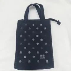 Item thumbnail for item 74d81cca-e80c-4ffd-9754-b58f7e3b4d9d