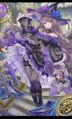 崩壊スターレイル マダムヘルタ デスクマット ローソン - メルカリ