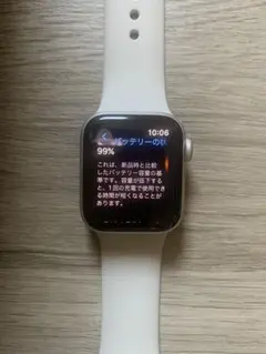 【美品】Apple Watch SE 第2世代 40mm スターライト