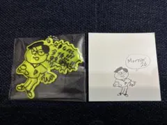 Item thumbnail for item e78a6764-c426-4ca4-84a1-5cf767950362