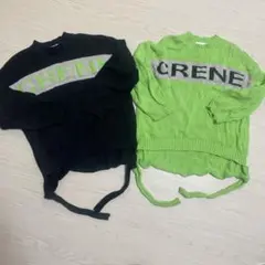 120.130 色違いニット　2枚セット