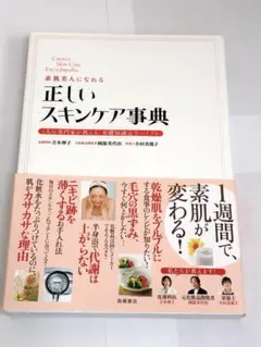 Item thumbnail for item 2538ed52-7abe-4e41-ad12-6f2c8a58ed1d