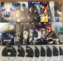 2025年最新】鋼の錬金術師 dvd boxの人気アイテム - メルカリ