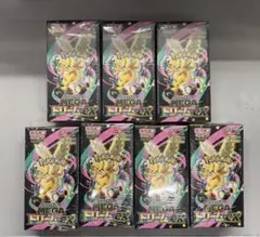 ポケモンカードゲーム　MEGAドリームex 7BOX 【シュリンク付】
