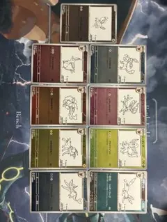 イーブイ プロモ 全9種9枚セット ポケモン 長場 雄 YU NAGABA