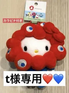 EXPO2025 サンリオ ミャクミャクなりきりぬいぐるみハローキティ