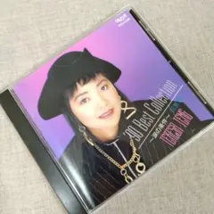 ‘90 Best Collection～涙の条件～テレサ・テン