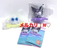 サンリオキャラクターズ みんなでプールフィギュア＊ガチャ＊シナモン クロミ
