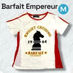 BarfaitEmpereur Tシャツ M 綿100 チェス ナイト 白