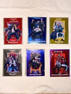 ヒプノシスマイク ヒプムビ 第12・15弾特典 クリアカード