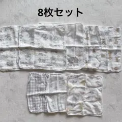 新生児 ガーゼ お風呂ガーゼ ハンカチ ベビー 赤ちゃん アニマル柄 沐浴