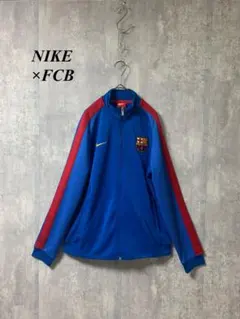 NIKE × FCバルセロナ トラックジャケットジャージー刺繍ロゴ 青