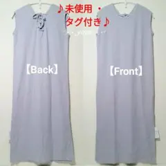 パープルバックレースアップワンピ ♡MURUA ムルーア 未使用 タグ付き
